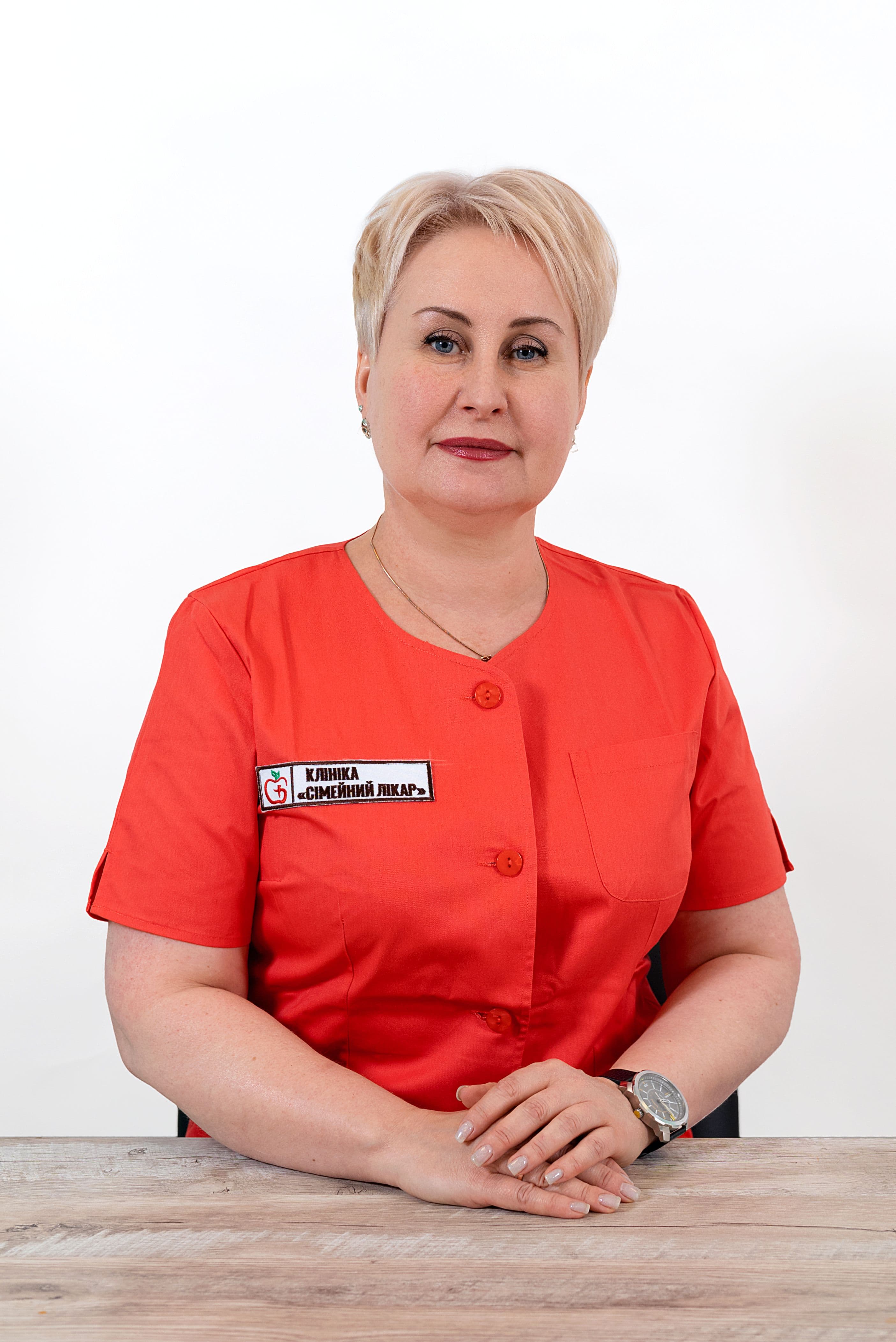 Яницька Наталія Анатоліївна